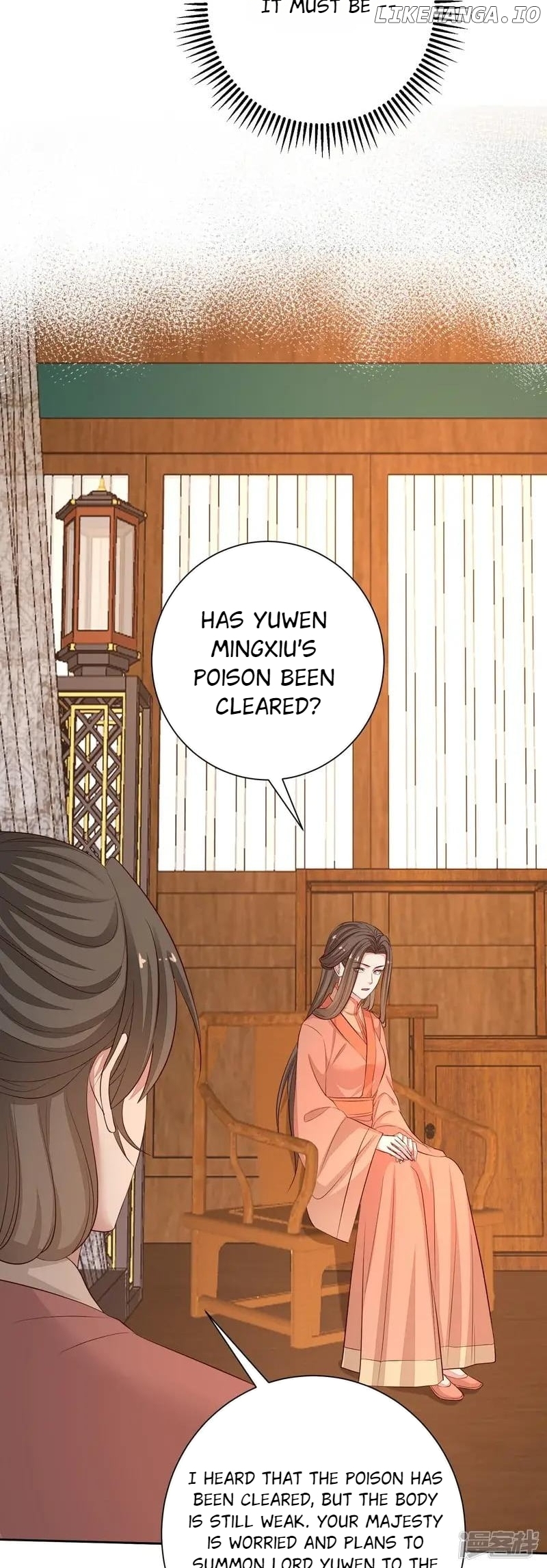 Poisonous Doctor: First Wife’s Daughter Chapter 366 - page 24